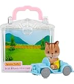 CRYING AGAIN フィギュア 2体セット 61bUdXoUfDL._UF894,1000_QL80_.jpg